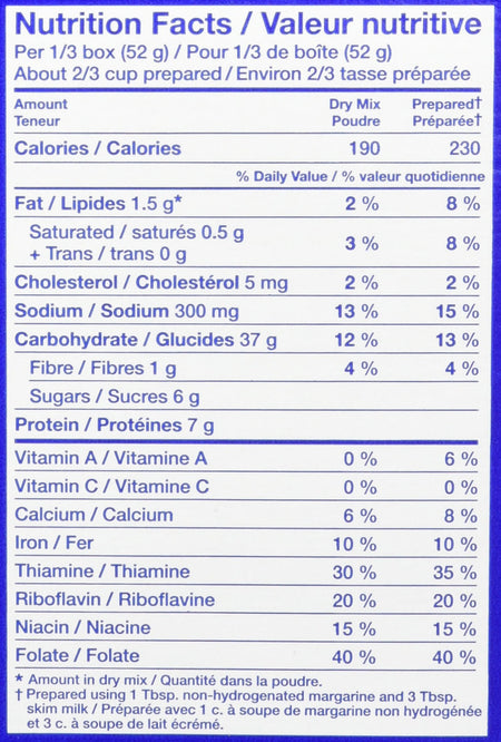 Kraft Dinner Underwater Creatures Mac & Cheese, 156g/5.5oz., (12ct) {Imported from Canada}