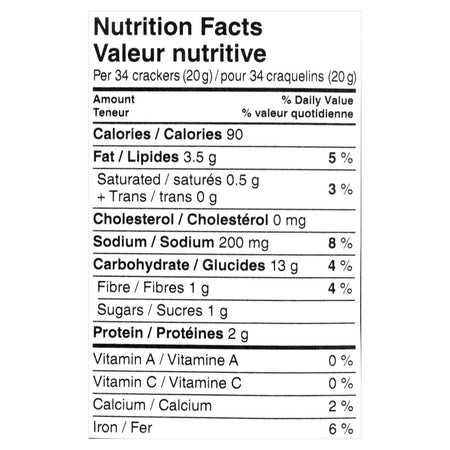 Pepperidge Farm Goldfish Flavour Blasted Xplosive Pizza,{Imported from Canada}
