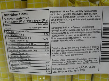 Croley Foods Sunflower Crackers, Butter Taste Sandwich 6.7 oz /189g - {Imported from Canada}
