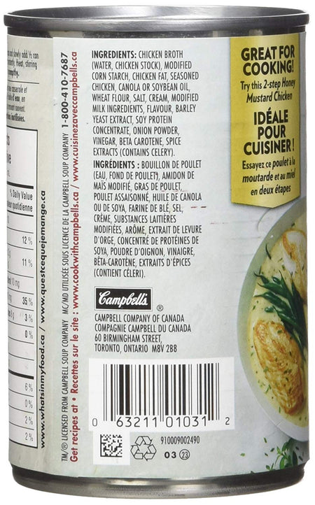 Campbell's Cream of Chicken Soup, 284ml/9.6oz., (Imported from Canada)