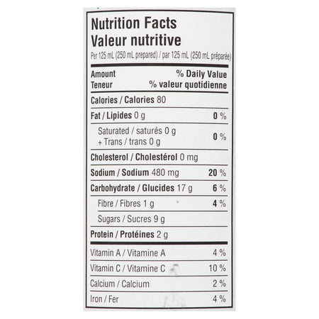Campbell's Light Tomato Soup, 284ml/9.6 oz., (Imported from Canada)