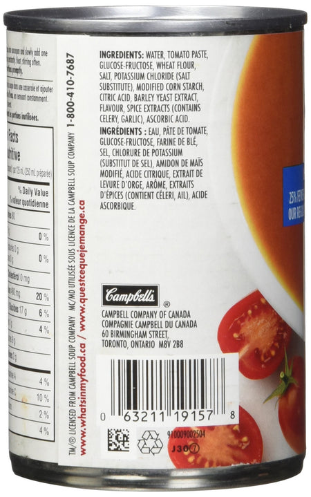 Campbell's Light Tomato Soup, 284ml/9.6 oz., (Imported from Canada)