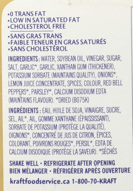 Kraft Golden Italian Salad Dressing, 3.78L/1 Gallon Jug {Imported from Canada}