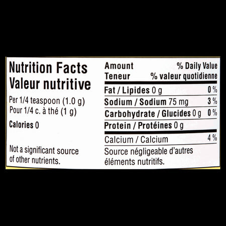 MAGIC Baking Powder, 24ct, 225g/7.9oz. Each, (Imported from Canada)