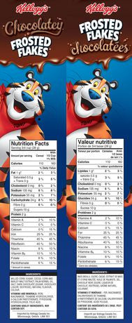 Limited Edition Kellogg's Chocolatey Frosted Flakes, 435g/15oz. (Imported from Canada)