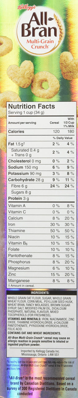 Kellogg's All-Bran Multi-Grain Crunch Cereal, 305g/10.8oz, Maple (Imported from Canada)