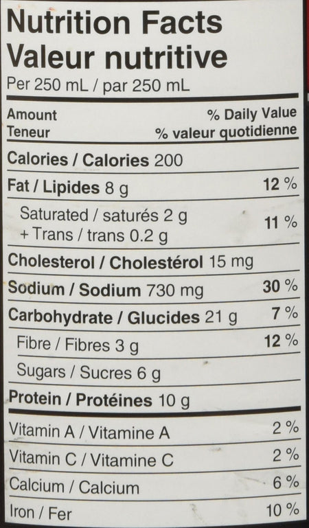 Campbell's Chunky Meatball Bustin' Sausage Rigatoni, 540ml/18.3 oz., {Imported from Canada}