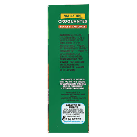 NATURE VALLEY Crunchy Maple Brown Sugar Granola Bars, 10 Count, 210g/7.4 oz., {Imported from Canada}
