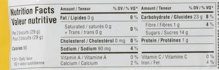 Christie Newtons Fig Cookies, 283g/10oz., {Imported from Canada}