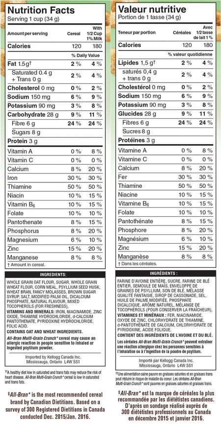 Kellogg's All-Bran Multi-Grain Crunch Cereal, 305g/10.8oz, Maple (Imported from Canada)