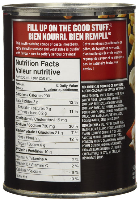 Campbell's Chunky Meatball Bustin' Sausage Rigatoni, 540ml/18.3 oz., {Imported from Canada}