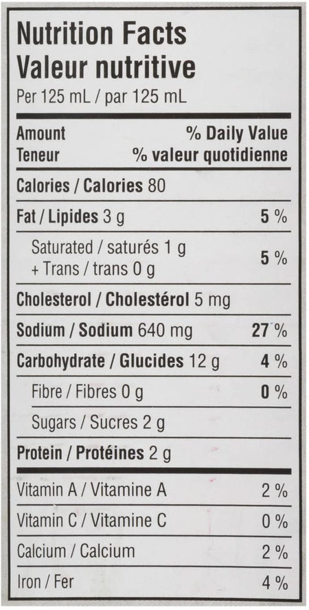 Campbell's Low Fat Cream of Chicken Soup, 284ml/9.6 fl oz., {Imported from Canada}