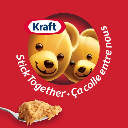 Kraft Peanut Butter, Crunchy, 500g/17.6 oz., Jar {Imported from Canada}