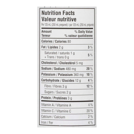 Campbell's Beef Vegetables and Barley Soup, 284ml/9.6 oz. (Imported from Canada)