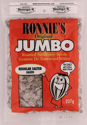 Ronnie's Original Roasted Salted Seeds 227g/8 oz., Bag  {Imported from Canada}