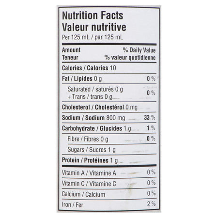 Campbell's Beef Broth, 284ml/9.6 fl. oz. (Imported from Canada)
