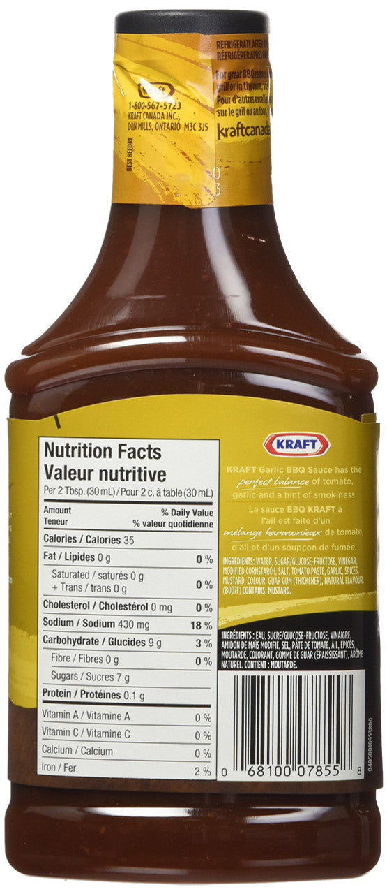 Kraft BBQ Sauce, Garlic, 455mL/15.4oz., {Imported from Canada}