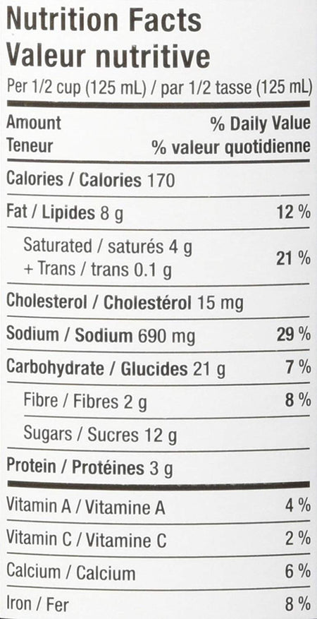 VH Butter Chicken Cooking Sauce (12 Count), 341ml/11.5oz, Jars {Imported from Canada}