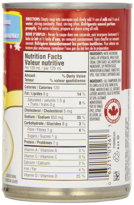 Campbell's Cream of Mushroom Soup, 284 ml/9.6oz, 12 pack {Canadian}