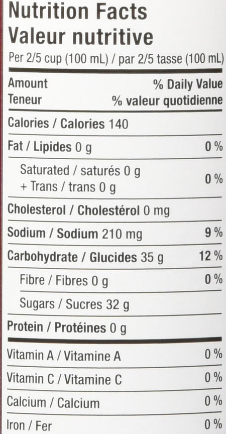 VH Pineapple Cooking Sauce, 341ml/11.5oz., Jar, {Imported from Canada}