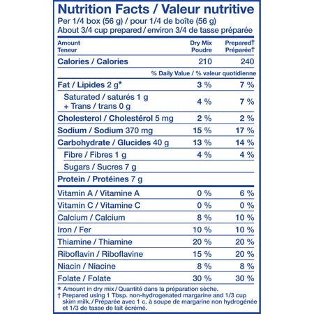 Kraft Dinner, Original Mac & Cheese 225g/7.6oz., 12ct, {Imported from Canada}