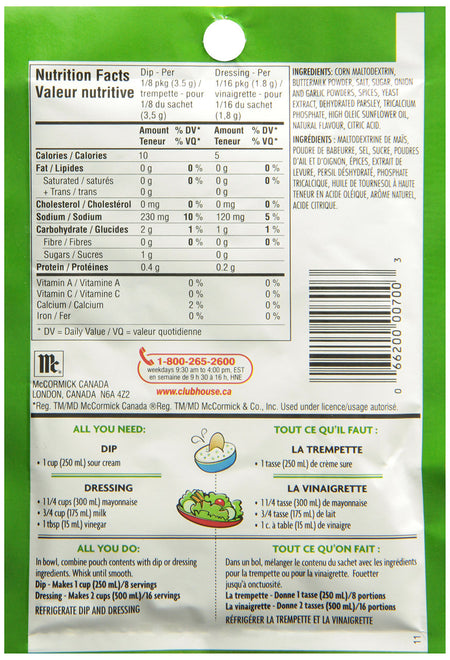 Club House, Dry Sauce/Seasoning/Marinade Mix, Salad N Dip, Country Herb, 28g/1 oz., {Imported from Canada}