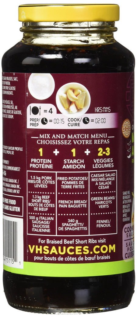 VH Medium Garlic Cooking Sauce, 341mL/11.5oz, Jars, 12 Count {Imported from Canada}