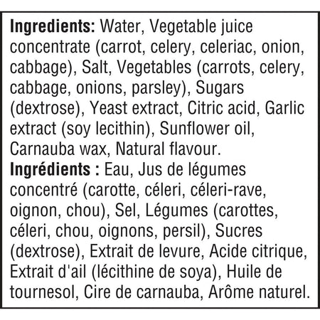 Campbell's, Concentrated Vegetable Broth, 250mL/8.75 oz., {Imported from Canada}