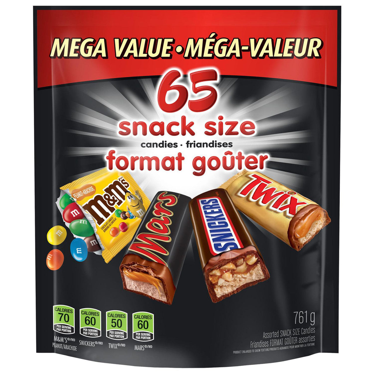 Mars Variety Assorted Fun Size Chocolate Candies, Mega Value, 65ct., 761g/1.7 lbs., {Imported from Canada}