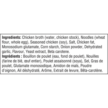 Campbell's Chicken Noodle Soup 284ml/9.6 oz., (12 pack) (Imported from Canada)