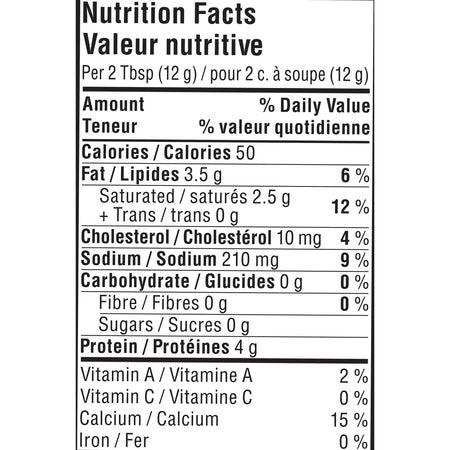 Kraft Grated Parmesan Cheese, 125g/4.4 oz Shaker (Pack of 24) {Imported from Canada}