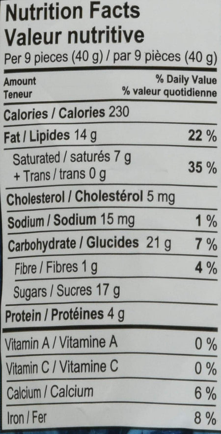 Planters Chocolate Covered Almonds, 200g/7.1oz., 12pk, {Imported from Canada}