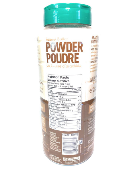 Kraft Chocolate Peanut Butter Powder, 510g/18oz.,{Imported from Canada}