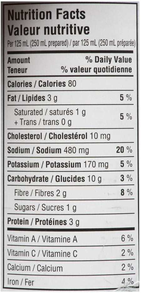 Campbell's Homestyle Chicken Noodle Soup, 284ml/9.6 oz., {Imported from Canada}