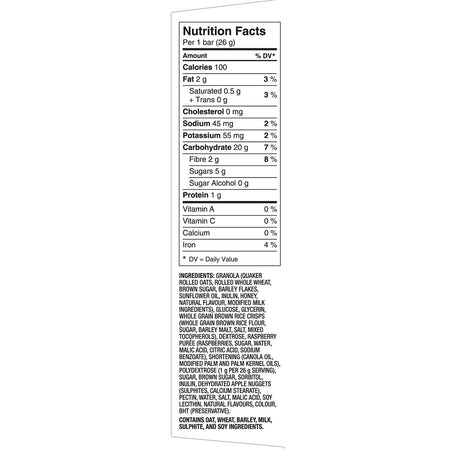 Quaker Chewy Raspberry Fruit Crumble, 156g/5.5oz/Box, 6 Bars Per Pack (Pack of 12) {Imported from Canada}