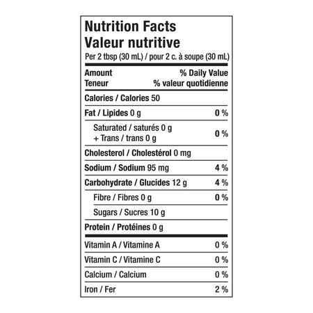 VH Spicy Thai Chili Dipping Sauce (12 Count), 341ml/11.5oz, Jars, {Imported from Canada}