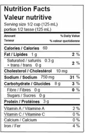 Aylmer Chicken Noodle Condensed Soup, 284ml/9.6oz., {Imported from Canada}