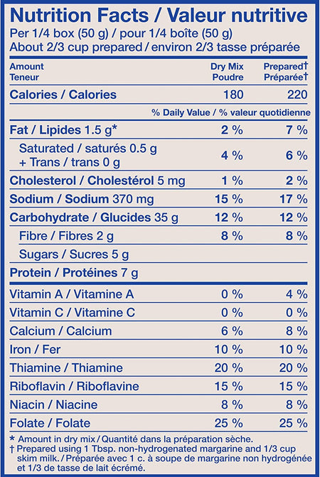Kraft Dinner, Three Cheese Macaroni & Cheese, 200g/7oz, {Imported from Canada}