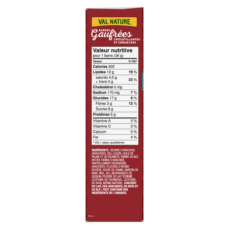 NATURE VALLEY Crispy Creamy Wafer Bars, Peanut Butter, 5 Count per box, 184g/6.5 oz., {Imported from Canada}