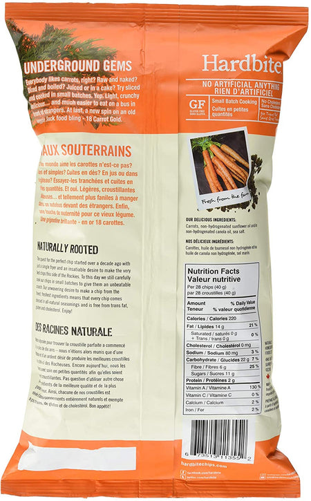 Hardbite 18 Carrot Gold, Lightly Salted Carrot Chips, 150g/5.3oz., {Imported from Canada}