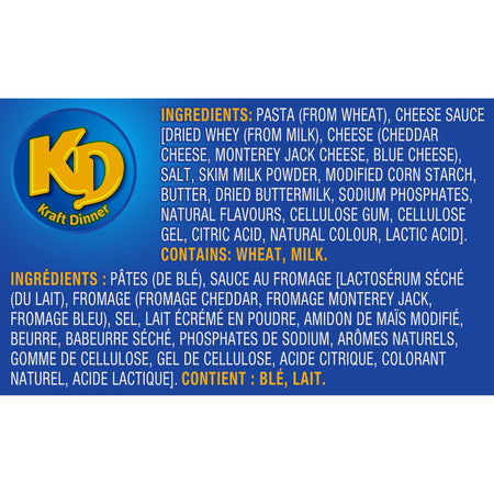 Kraft Dinner, Three Cheese, Macaroni & Cheese, 200g/7.1oz.,(Pack of 24) {Imported from Canada}
