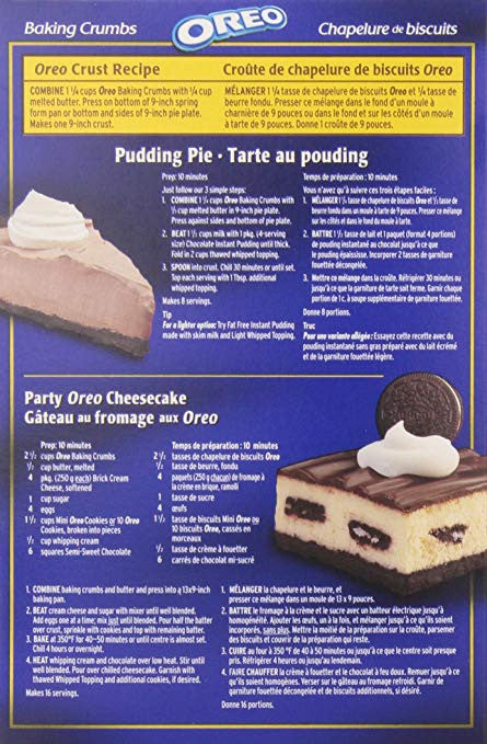 Oreo Baking Crumbs 400g/14.10 oz., {Imported from Canada}