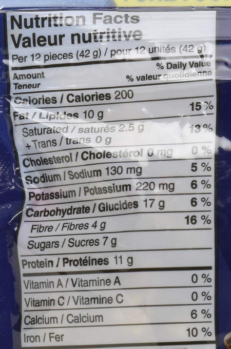 Kellogg's Vector Protein Bites, Coffee Nut Flavour, 170g/6oz. (Imported from Canada)