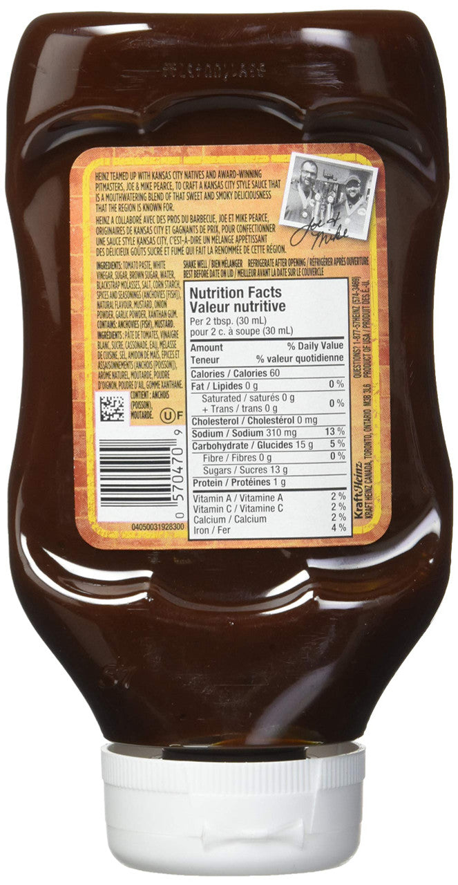 HEINZ BBQ Sauce, Sweet and Smoky Kansas City, 475ml, {Imported from Canada}
