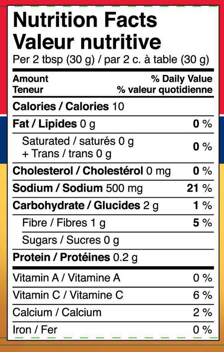 Unico Pepperoncini Peppers, 750 mL/25.4 oz., {Imported from Canada}