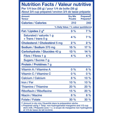 Kraft Dinner Original Macaroni & Cheese 225g, Pack of 12 {Imported from Canada}