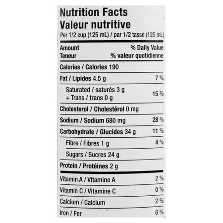 VH Red Curry Cooking Sauce (12 Count), 341ml/11.5oz, Jars, {Imported from Canada}