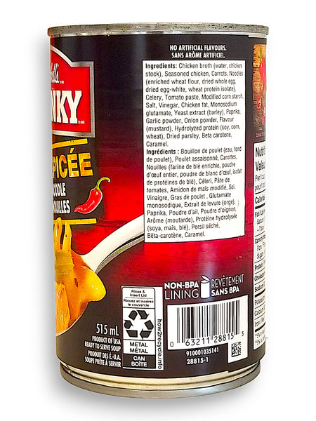 Campbell's Chunky Spicy Chicken Noodle Soup, 515ml, side of tin with upc.