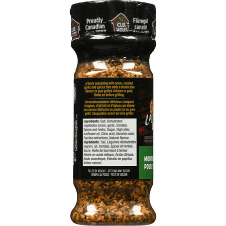 Club House La Grille Montreal Chicken Spice, 6 x 170g/6oz Ingredients