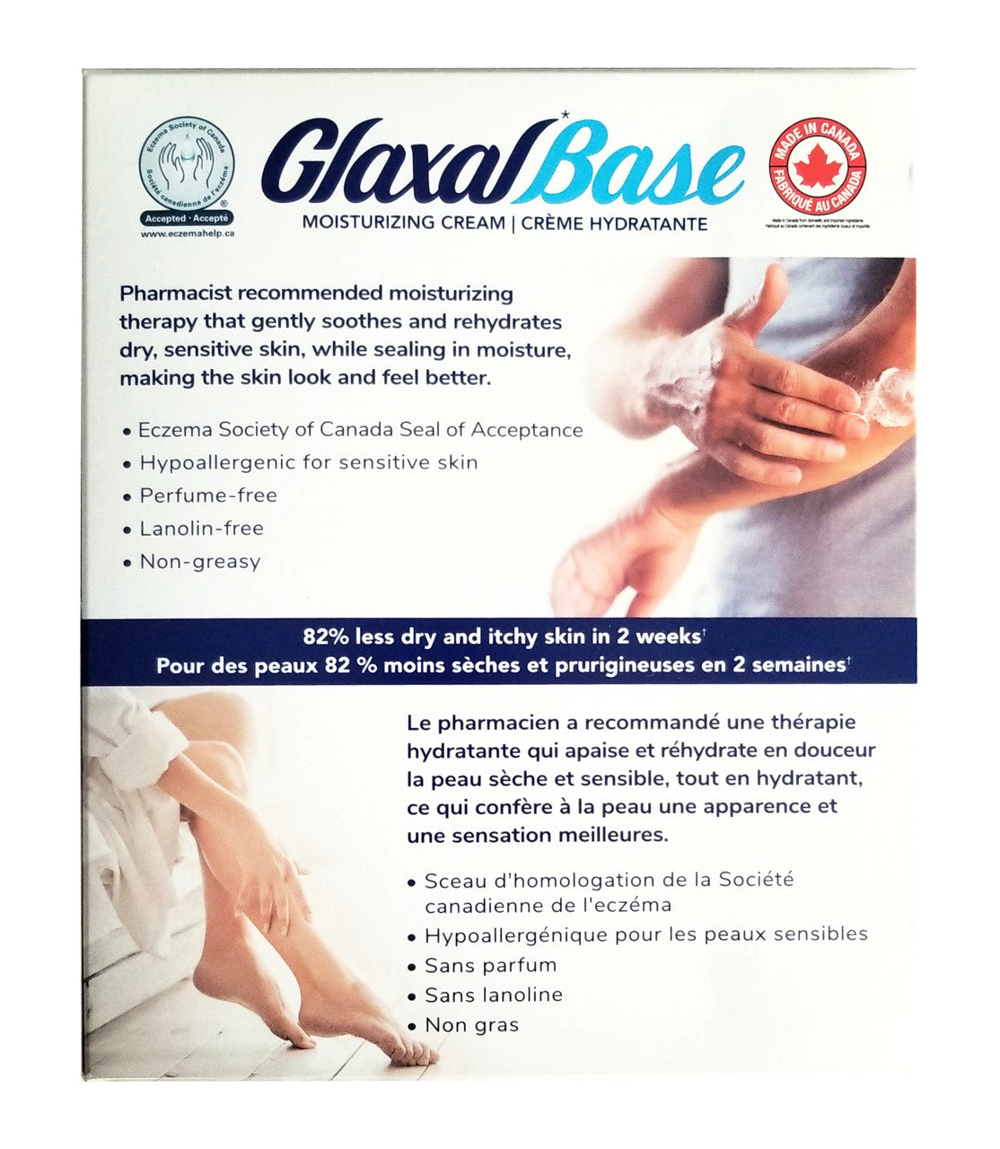 Glaxal Base Moisturizing Cream, 450g/15.75 oz. and 50g/1.75 oz. Bottles {Imported from Canada}